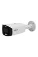 Obrázok pre TIOC IP CAMERA 2.0 DAHUA IPC-HFW3849T1-AS-PV-0280B-S5