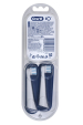 Obrázok pre Oral-B iO Gentle Care 4210201343646 kartáčová hlavice 2 kusů Bílá