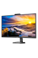 Obrázok pre Philips 5000 series 27E1N5600HE/00 počítačový monitor 68,6 cm (27") 2560 x 1440 px Quad HD LCD Černá