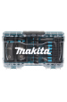 Obrázok pre Makita E-22903 šroubovací nástavec