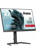 Obrázok pre iiyama G-MASTER GB2770HSU-B6 počítačový monitor 68,6 cm (27") 1920 x 1080 px Full HD LCD Černá