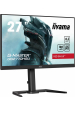 Obrázok pre iiyama G-MASTER GB2770HSU-B6 počítačový monitor 68,6 cm (27") 1920 x 1080 px Full HD LCD Černá