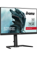 Obrázok pre iiyama G-MASTER GB2770HSU-B6 počítačový monitor 68,6 cm (27") 1920 x 1080 px Full HD LCD Černá