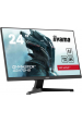 Obrázok pre iiyama G-MASTER G2470HS-B1 počítačový monitor 60,5 cm (23.8") 1920 x 1080 px Full HD LCD Černá