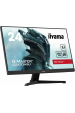 Obrázok pre iiyama G-MASTER G2470HSU-B6 počítačový monitor 60,5 cm (23.8") 1920 x 1080 px Full HD LCD Černá