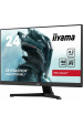 Obrázok pre iiyama G-MASTER G2470HSU-B6 počítačový monitor 60,5 cm (23.8") 1920 x 1080 px Full HD LCD Černá