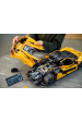 Obrázok pre LEGO TECHNIC 42172 McLaren P1