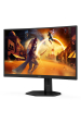 Obrázok pre AOC G4 CQ27G4X počítačový monitor 68,6 cm (27") 2560 x 1440 px Quad HD LCD Černá