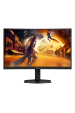 Obrázok pre AOC G4 CQ27G4X počítačový monitor 68,6 cm (27") 2560 x 1440 px Quad HD LCD Černá