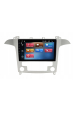 Obrázok pre RÁDIO GPS NAVIGACE FORD S-MAX 2006-2015 ANDROID