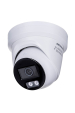 Obrázok pre HIKVISION IP KAMERA DS-2CD2387G2H-LIU/SL