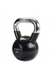 Obrázok pre Kettlebell chrom 12 kg černý HMS KTC12