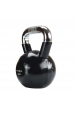 Obrázok pre Kettlebell chrom 20 kg černý HMS KTC20