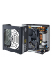 Obrázok pre Cooler Master MWE Gold 750 V2 ATX 3.0 Ready napájecí zdroj 750 W 24-pin ATX Černá