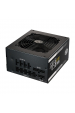 Obrázok pre Cooler Master MWE Gold 850 V2 ATX 3.0 Ready napájecí zdroj 850 W 24-pin ATX Černá