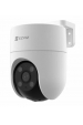 Obrázok pre IP kamera EZVIZ WIFI 2K 2v1 (3MP+3MP)