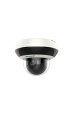 Obrázok pre Hikvision DS-2DE2A404IW-DE3(C0)(O-STD)(S6)(C) bezpečnostní kamera Kupole Bezpečnostní IP kamera Vnitřní a venkovní 2560 x 1440 px Strop