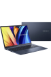 Obrázok pre ASUS Vivobook 15 F1502ZA-WH74 Intel® Core™ i7 i7-1255U Laptop 39,6 cm (15.6") Full HD 16 GB DDR4-SDRAM 512 GB SSD Wi-Fi 6 (802.11ax) Windows 11 Home Modrá Nový / Repack