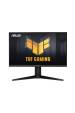Obrázok pre ASUS TUF Gaming VG27AQML1A počítačový monitor 68,6 cm (27") 2560 x 1440 px Wide Quad HD LCD Černá