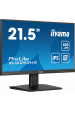 Obrázok pre iiyama ProLite XU2293HS-B6 počítačový monitor 54,6 cm (21.5") 1920 x 1080 px Full HD LED Černá