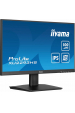 Obrázok pre iiyama ProLite XU2293HS-B6 počítačový monitor 54,6 cm (21.5") 1920 x 1080 px Full HD LED Černá