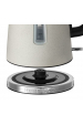 Obrázok pre Russell Hobbs 26960-70 elektrická konvice 1,7 l 2400 W Písková