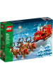 Obrázok pre LEGO 40499 Santovy sáně