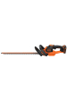 Black & Decker GTC18502PC-QW motorový křovinořez Dvojité ostří Obrázok pre Black & Decker GTC18502PC-QW motorový křovinořez Dvojité ostří