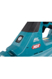 Makita UB001GZ akumulátorový odfukovač listí 230,4 km/h Černá, Modrá 40 V Lithium-ion (Li-ion) Obrázok pre Makita UB001GZ akumulátorový odfukovač listí 230,4 km/h Černá, Modrá 40 V Lithium-ion (Li-ion)