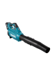 Makita UB001GZ akumulátorový odfukovač listí 230,4 km/h Černá, Modrá 40 V Lithium-ion (Li-ion) Obrázok pre Makita UB001GZ akumulátorový odfukovač listí 230,4 km/h Černá, Modrá 40 V Lithium-ion (Li-ion)