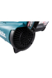 Makita UB001GZ akumulátorový odfukovač listí 230,4 km/h Černá, Modrá 40 V Lithium-ion (Li-ion) Obrázok pre Makita UB001GZ akumulátorový odfukovač listí 230,4 km/h Černá, Modrá 40 V Lithium-ion (Li-ion)