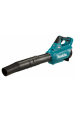 Makita UB001GZ akumulátorový odfukovač listí 230,4 km/h Černá, Modrá 40 V Lithium-ion (Li-ion) Obrázok pre Makita UB001GZ akumulátorový odfukovač listí 230,4 km/h Černá, Modrá 40 V Lithium-ion (Li-ion)