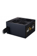 Obrázok pre Cooler Master MWE Bronze 650 V3 230V napájecí zdroj 650 W 24-pin ATX ATX Černá