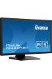 Obrázok pre iiyama ProLite T2452MSC-B1 počítačový monitor 60,5 cm (23.8") 1920 x 1080 px Full HD LCD Dotyková obrazovka Víceuživatelský Černá