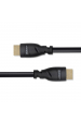 Obrázok pre Qoltec 50353 Kabel HDMI v2.1 Ultra vysokorychlostní 8K | 60Hz | 26AWG | ZLATO | 5m