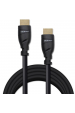 Obrázok pre Qoltec 50353 Kabel HDMI v2.1 Ultra vysokorychlostní 8K | 60Hz | 26AWG | ZLATO | 5m