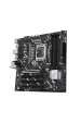 Obrázok pre ASUS PRIME Z890M-PLUS WIFI Intel Z890 LGA 1851 (Socket V1) Micro ATX