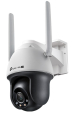 Obrázok pre TP-Link VIGI C540-4G Provedení Turret Bezpečnostní IP kamera Vnitřní a venkovní 2560 x 1440 px Strop/zeď