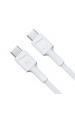 Obrázok pre Green Cell KABGC29W USB kabel USB 3.2 Gen 1 (3.1 Gen 1) 2 m USB C Bílá