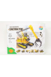 Obrázok pre Alexander Toys 2592 sada erector