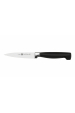 Obrázok pre ZWILLING 35068-002-0 sada kuchyňských příborů/nožů 7 kusů Sada nožů/příborů ve stojanu