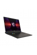 Obrázok pre MSI Vector 17 HX A13VIG-833PL Intel® Core™ i9 i9-13980HX Laptop 43,2 cm (17") Quad HD+ 32 GB DDR5-SDRAM 1 TB SSD NVIDIA GeForce RTX 4090 Wi-Fi 6E (802.11ax) Windows 11 Home Černá