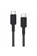 Obrázok pre Anker A81D5H11 USB kabel 0,9 m USB C Černá