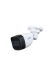 Obrázok pre Dahua Technology Lite HAC-HFW1500C-0280B-S2 bezpečnostní kamera Bullet (shape) Průmyslová kamera Venkovní 2880 x 1620 px Strop/sloupek