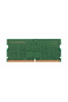 Obrázok pre Samsung SO-DIMM 8GB DDR5 1Rx16 5600MHz PC5-44800 M425R1GB4PB0-CWM