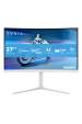Obrázok pre Philips Evnia 5000 27M2C5201L/00 počítačový monitor 68,6 cm (27") 1920 x 1080 px Full HD LCD Bílá
