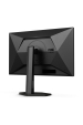 Obrázok pre AOC G4 Q27G4XF počítačový monitor 68,6 cm (27") 2560 x 1440 px Quad HD LED
