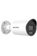 Obrázok pre Hikvision Pro Series with AcuSense DS-2CD2066G2H-IU(2.8MM) bezpečnostní kamera Kulka (tvar) Bezpečnostní IP kamera Venkovní 3200 x 1800 px Strop/zeď