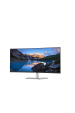 Obrázok pre DELL UltraSharp U4021QW LED display 100,8 cm (39.7") 5120 x 2160 px 4K DCI LCD Stříbrná