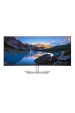 Obrázok pre DELL UltraSharp U4021QW LED display 100,8 cm (39.7") 5120 x 2160 px 4K DCI LCD Stříbrná